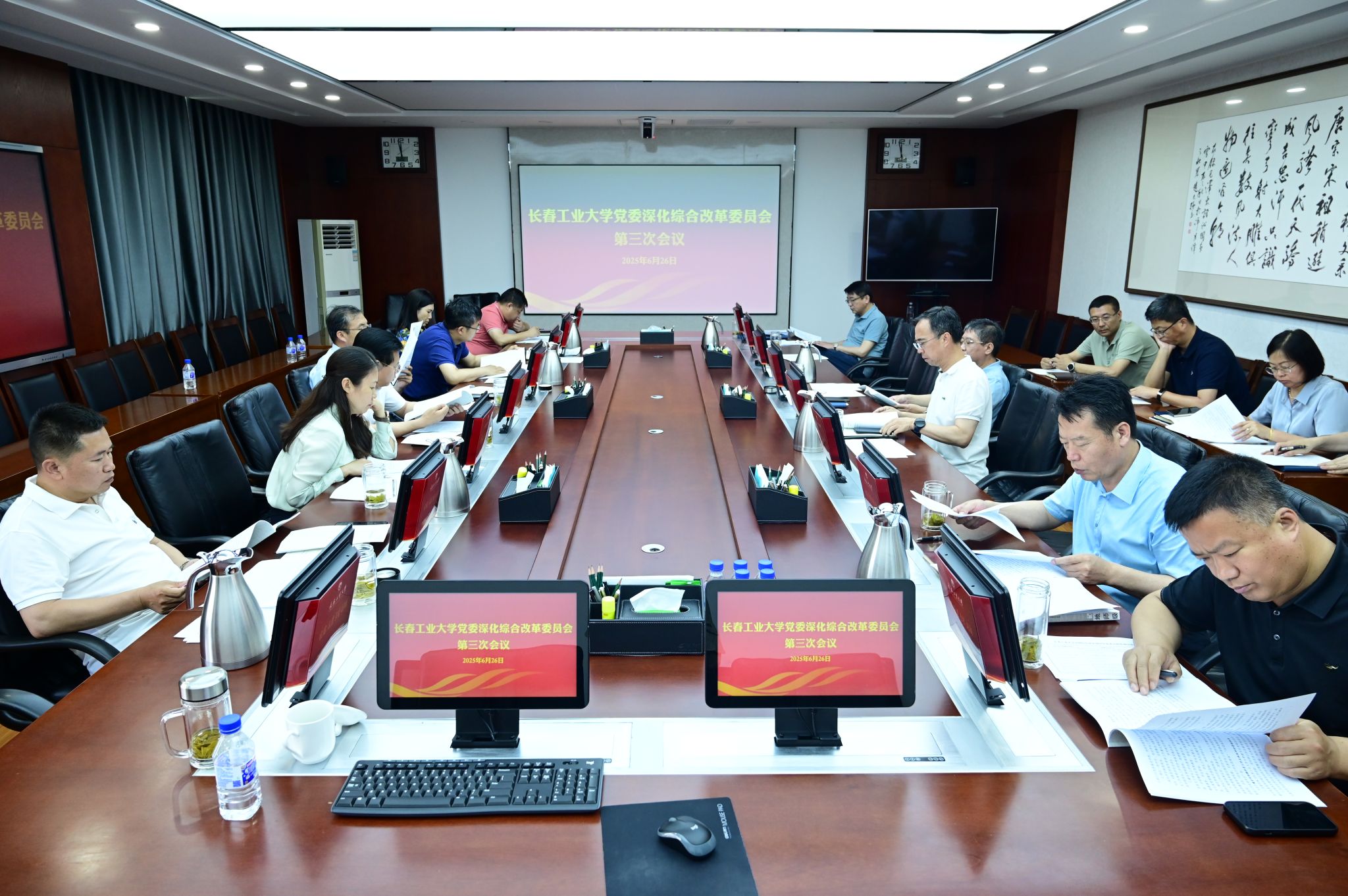 雷火电竞官方网站