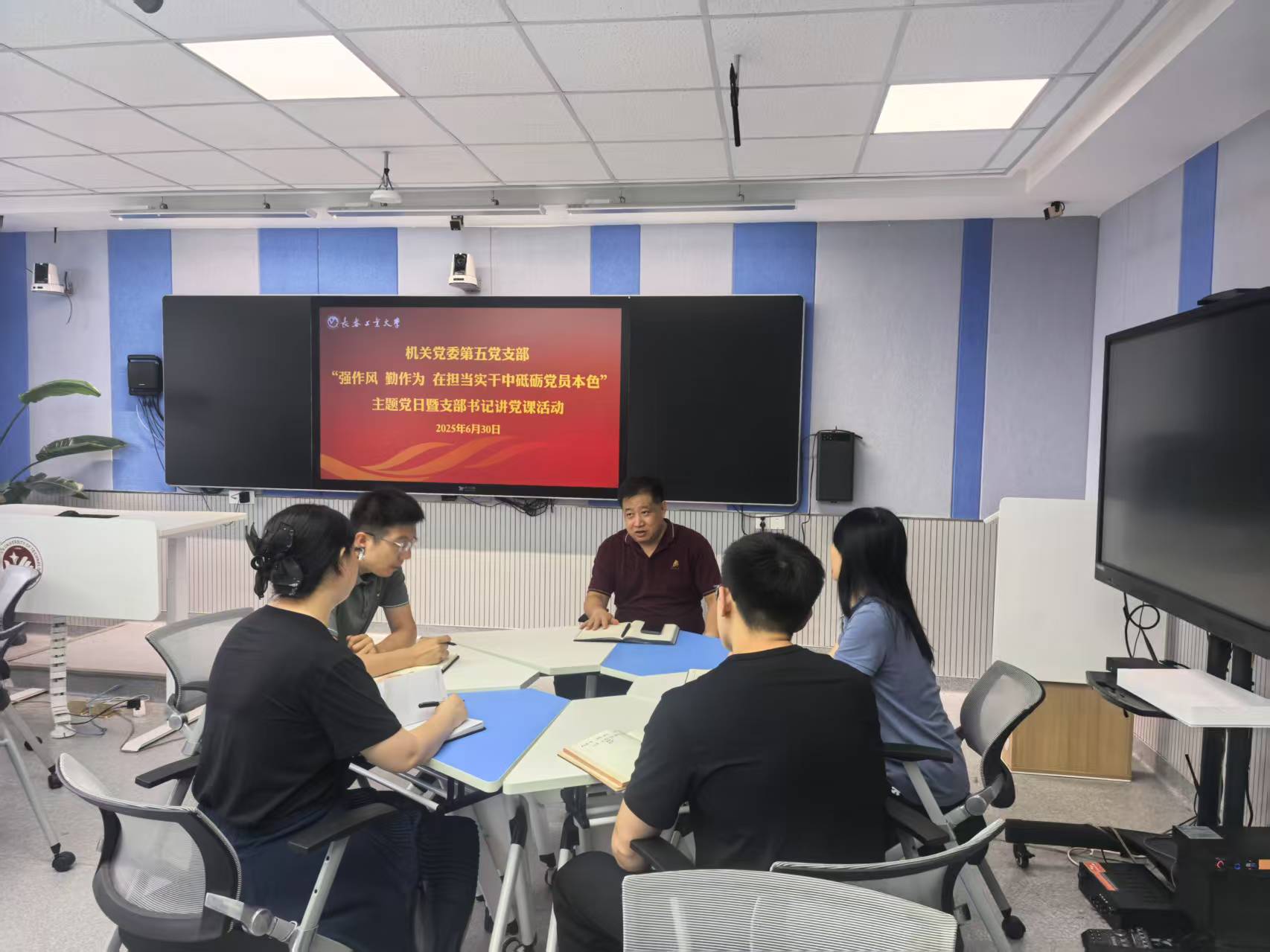 雷火电竞官方网站
