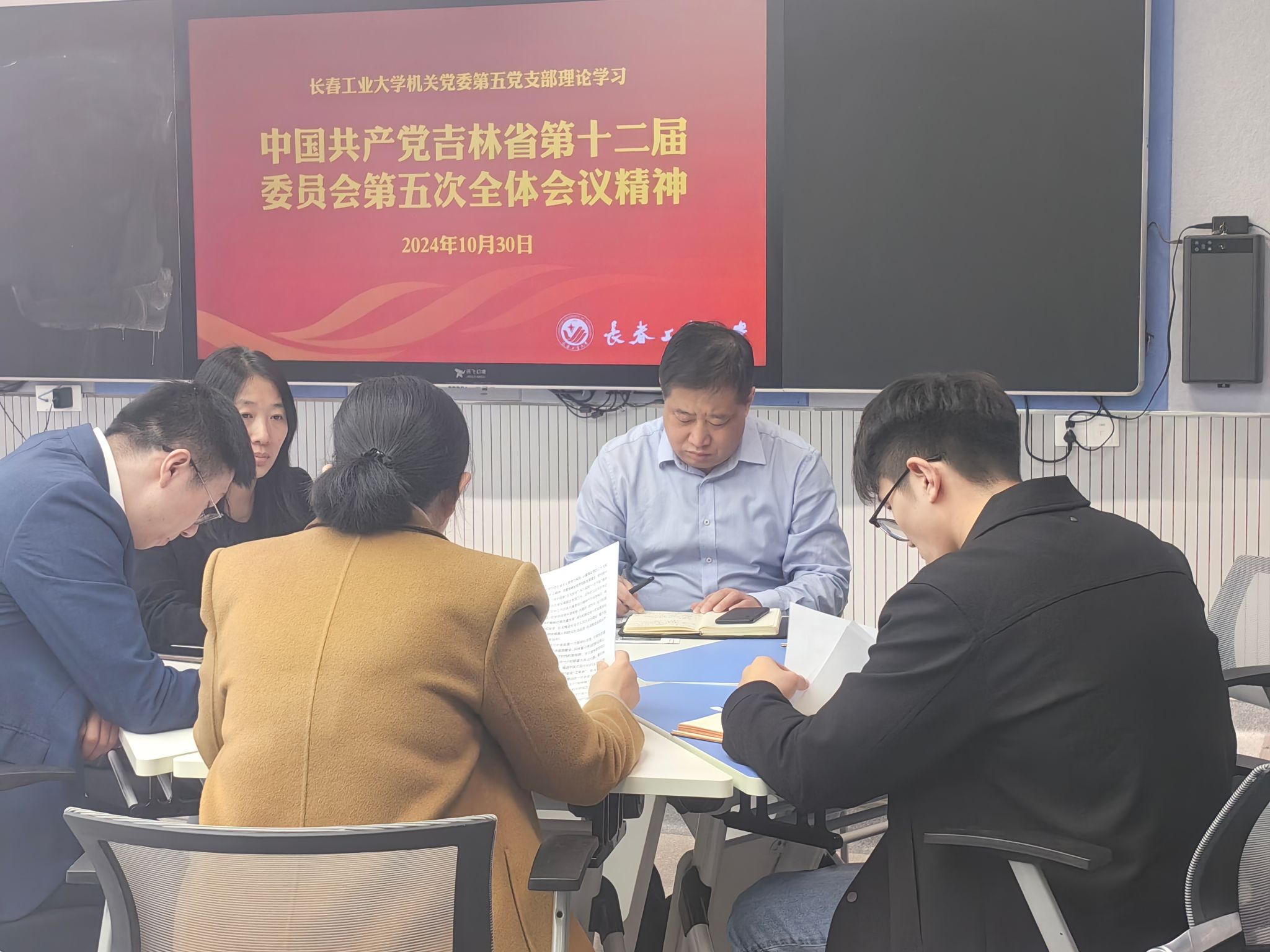 雷火电竞官方网站