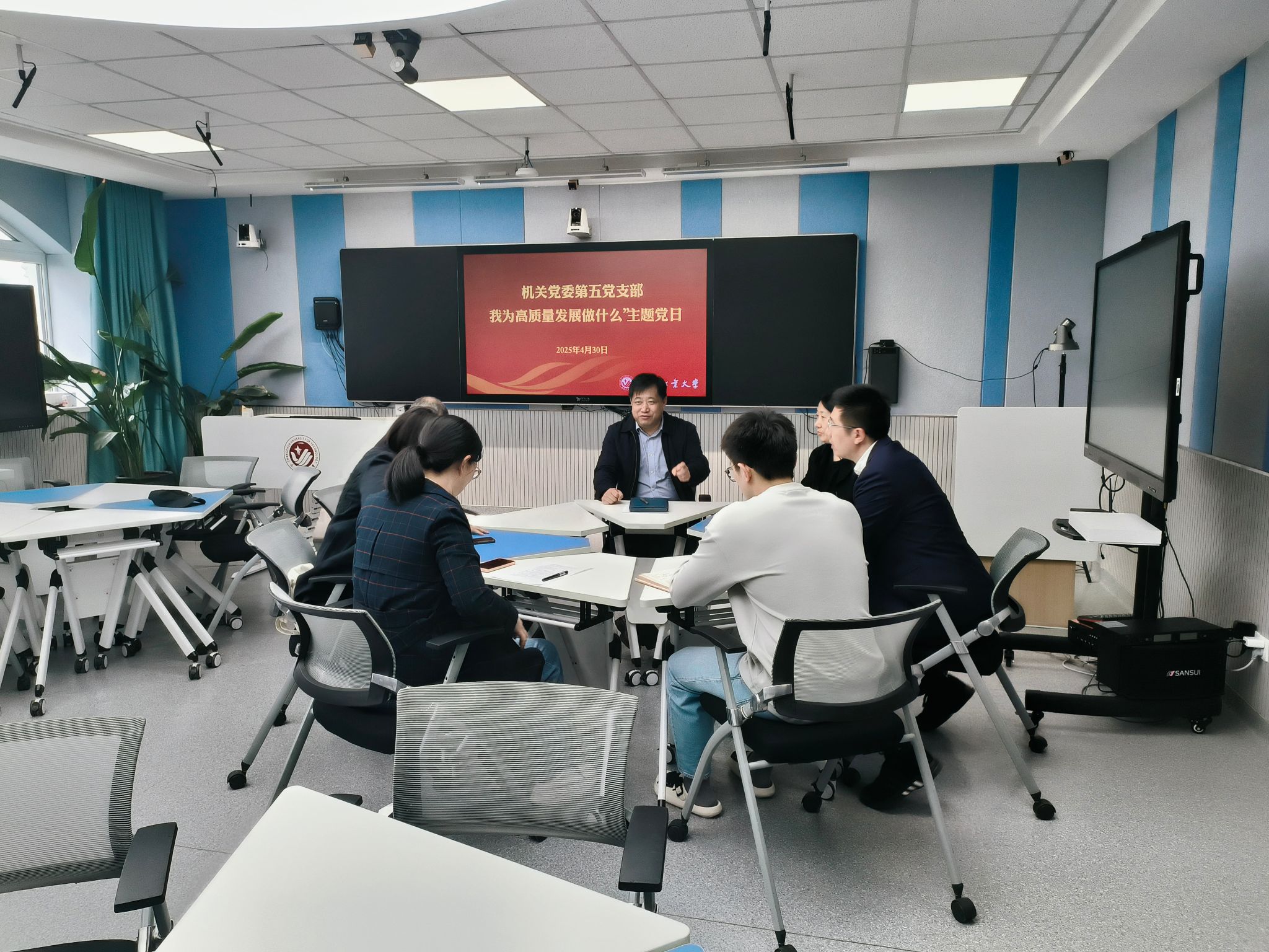 雷火电竞官方网站