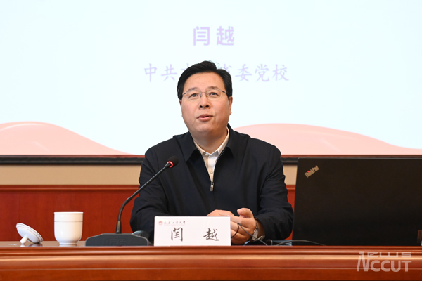 雷火电竞官方网站