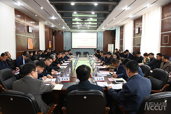 雷火电竞官方网站