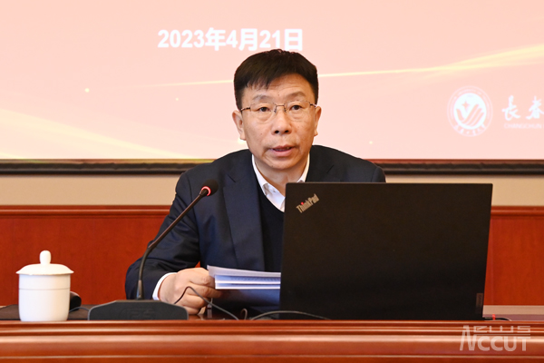 雷火电竞官方网站