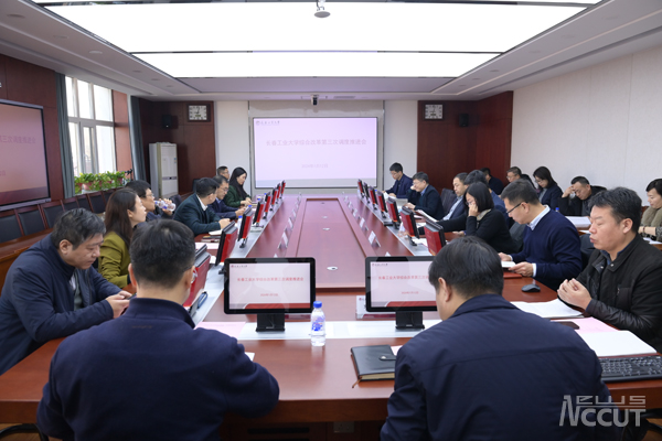 雷火电竞官方网站