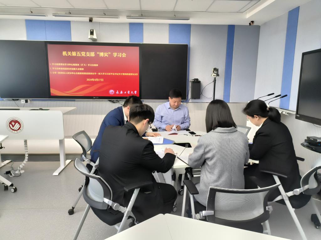 雷火电竞官方网站