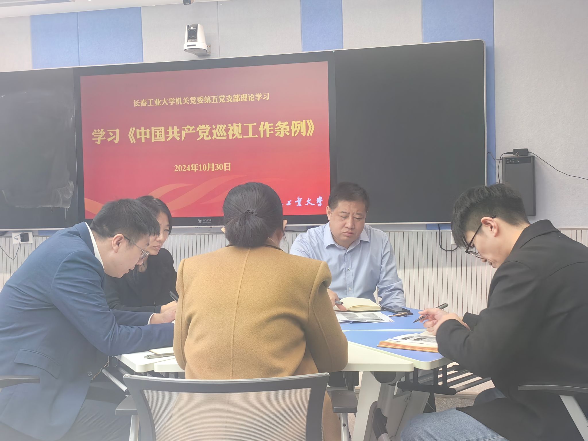 雷火电竞官方网站