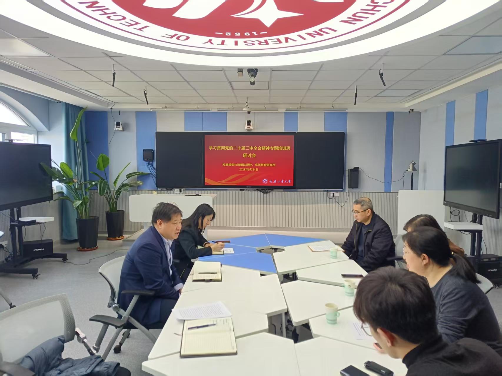雷火电竞官方网站