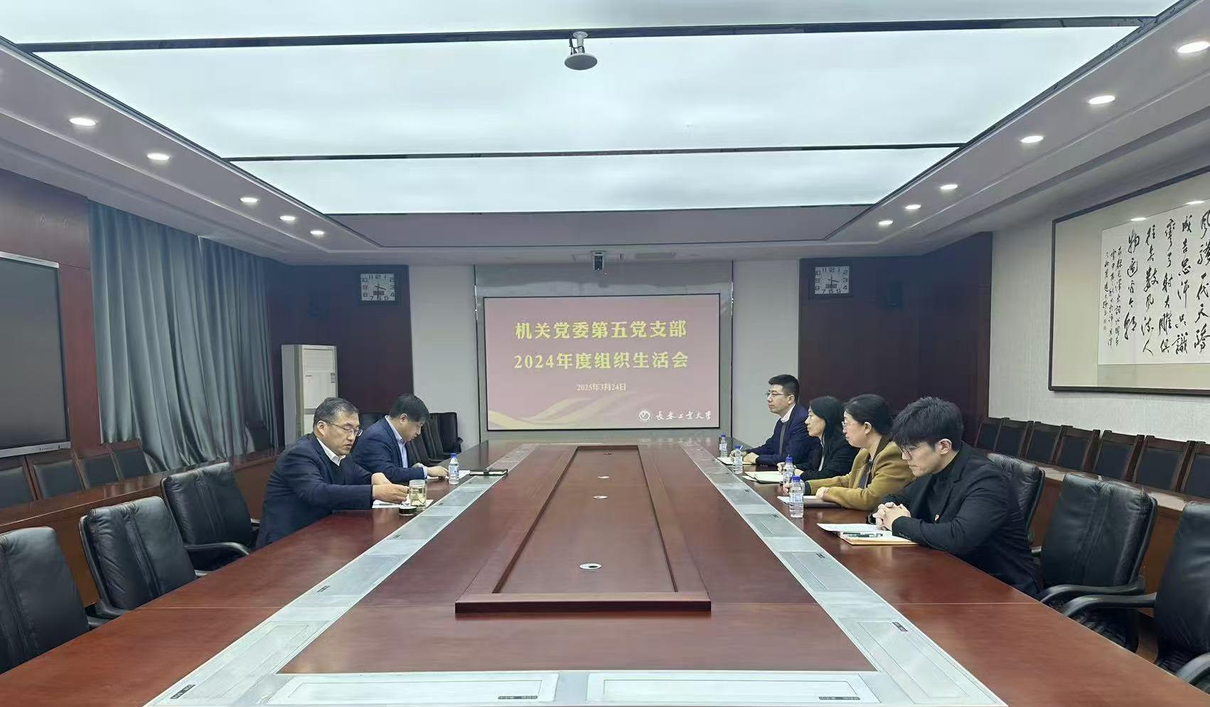 雷火电竞官方网站
