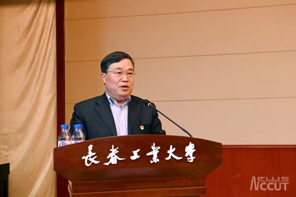 雷火电竞官方网站